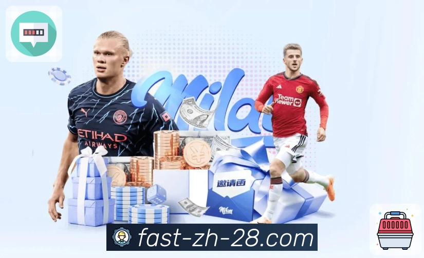 用荣誉诠释实力