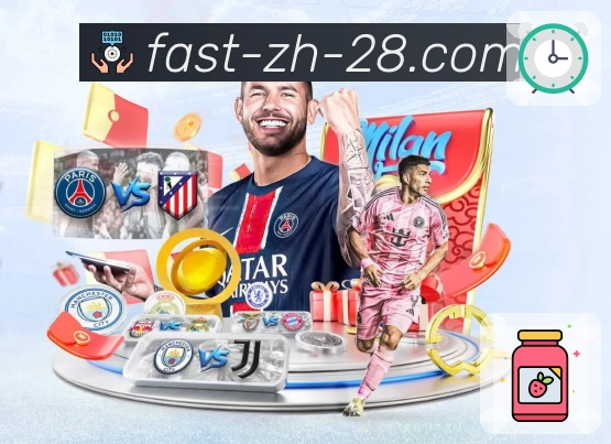 用荣誉诠释实力